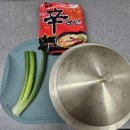 석전동295 이미지