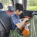 현아악기사 이미지