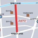 동호로 이미지