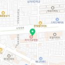 의료법인송암의료재단마이크로재활병원 이미지