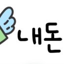 시티텔 이미지