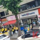 유한대학교, 지역사회와 함께한 &#39;플로깅 봉사&#39;… ESG 교육과 실천의 장 이미지