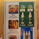 온전전