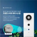 더에이치복싱짐 이미지