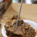 우거지 품은 순대국 이미지