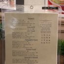 삐아또 네이버블로그