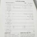 티아뷰티랩네일