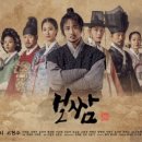 대감보쌈 - 북구 산격로 78 | 대감보쌈