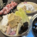 청자다방선운점 | [화화훠궈] 광주 선운지구 무한리필 훠궈 맛집 :: 메뉴 / 토마토탕, 꿔바로우 솔직후기