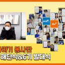 BHC(비에이치씨 ) 치킨 이미지