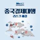 셀러바오