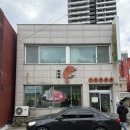 속초 맛집 [수빈이네찜] 솔직 후기, 주차정보