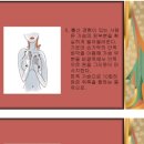 지당한의원 이미지