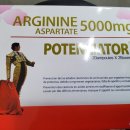 월드중앙약국 이미지