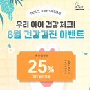 젠동물병원