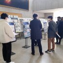 자연과학대학 4호관 이미지