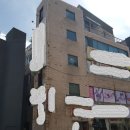 도담부동산공인중개사사무소 이미지