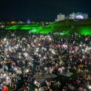 오천그린광장 이미지