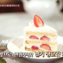 케잌집 이미지