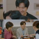 이규회 카카오 검색결과