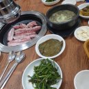 일등한우 이미지