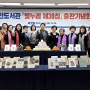 하안도서관 이미지