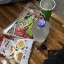 빠지는 빠지는 곳인거 아니에요?(feat.가평 캠프통 포레스트 아일랜드 차이점, 로즈가든 펜션 후기)