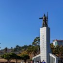 이순신공원(중간) 이미지