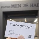 서진헤어샵