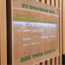 키우리소아청소년과의원 이미지