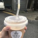 김종욱커피 이미지