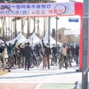 아라정비 이미지