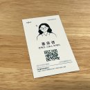 챗GPT와 자서전 쓰고 영상 만들기 | 구글과 Chatgpt에서 검색되는 회사 홈페이지 만들기