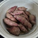 남장농원