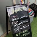 &lt;일산 헬스장 추천&gt; JMS휘트니스 킨텍스3호점 (시설 리뷰)
