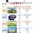 화성시미디어센터 영상교육실 이미지