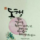 그리다A 이미지