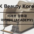 (주)제이케이코리아 이미지