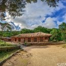 서해여관 이미지