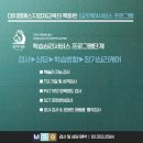 이너프컴퍼니 이미지