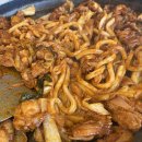 중앙닭갈비 이미지