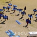 천연염색 이미지