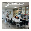 옥과태권도 이미지