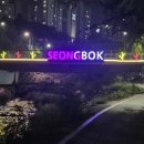 구돌씨커피성복푸른