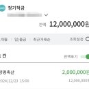 은대축산 네이버블로그