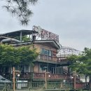 신토불이 용인점 이미지