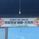 비내청명원 이미지