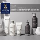 인셀덤익산중앙