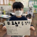 준이슈퍼