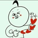 CU 망우의리점 네이버블로그